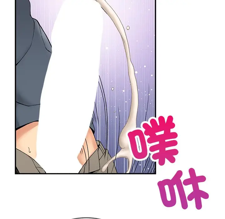 漫画《返乡后的春天》第4话第136张图