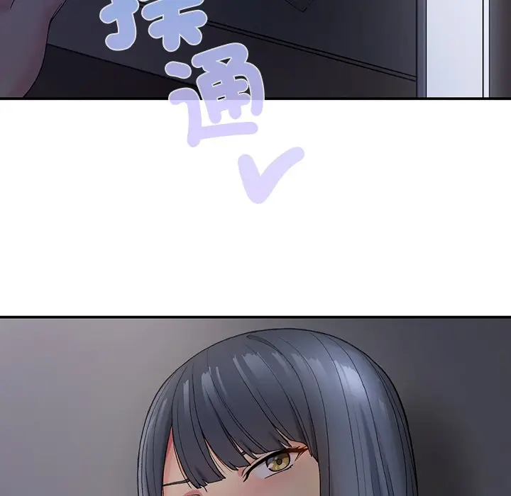 漫画《返乡后的春天》第4话第153张图