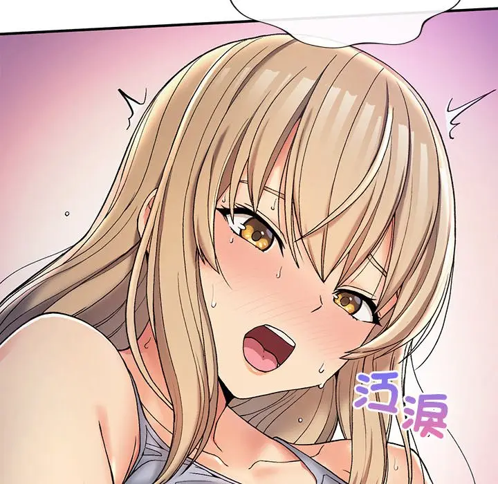 漫画《返乡后的春天》第4话第36张图