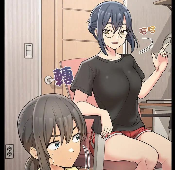 漫画《返乡后的春天》第4话第6张图