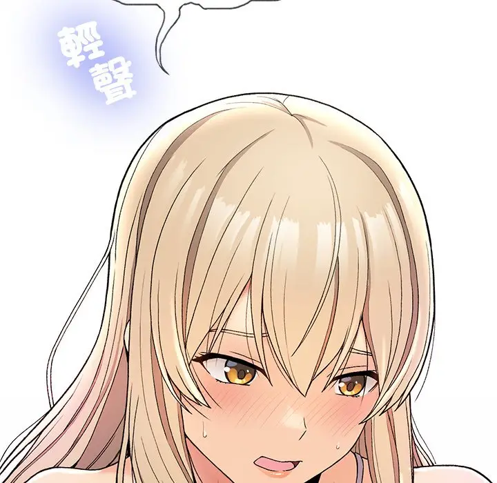 漫画《返乡后的春天》第4话第77张图