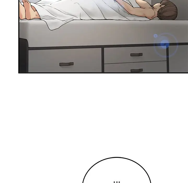 漫画《返乡后的春天》第5话第14张图