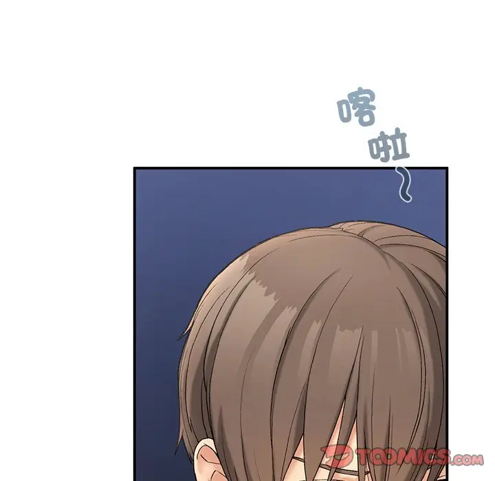 漫画《返乡后的春天》第5话第165张图