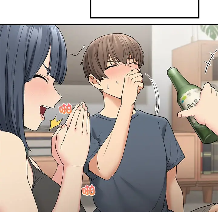 漫画《返乡后的春天》第5话第22张图