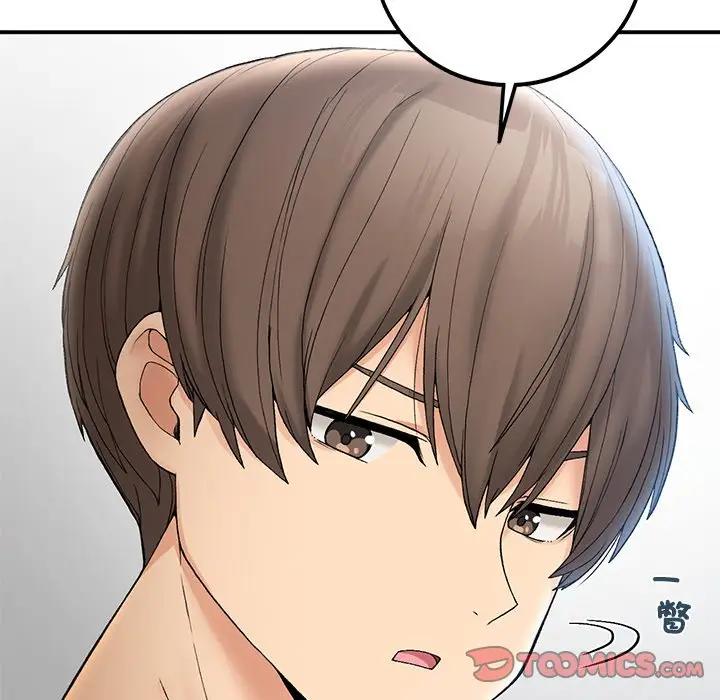 漫画《返乡后的春天》第5话第30张图
