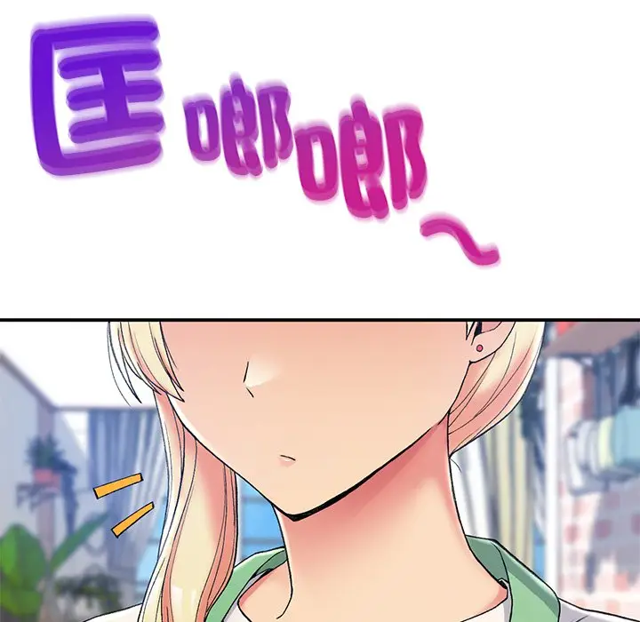 漫画《返乡后的春天》第5话第32张图