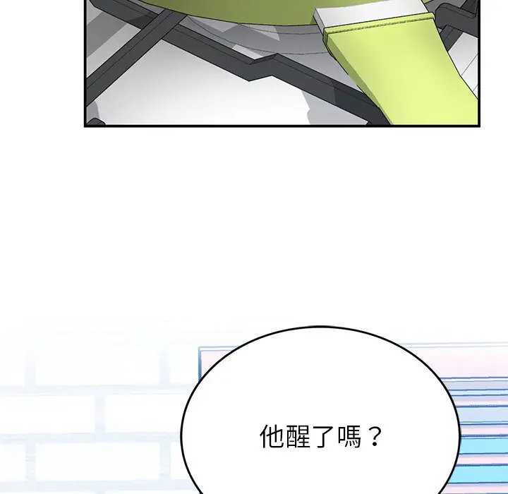 漫画《返乡后的春天》第5话第35张图