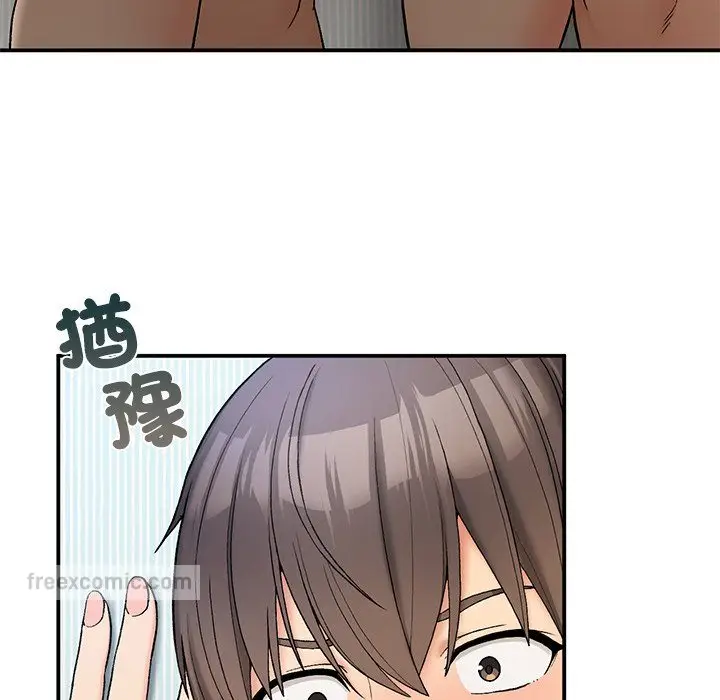 漫画《返乡后的春天》第5话第90张图