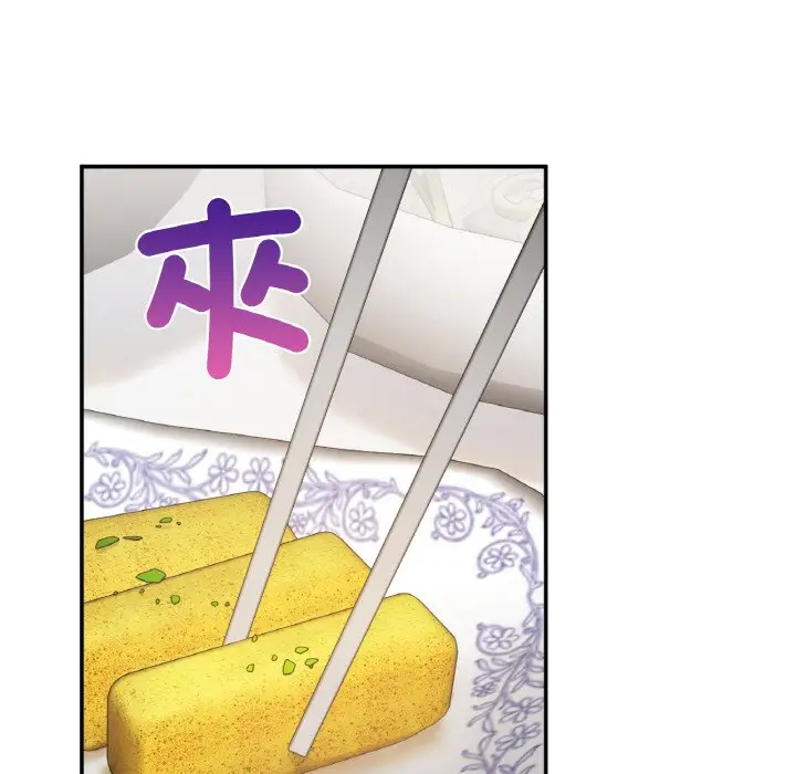 漫画《返乡后的春天》第6话第68张图
