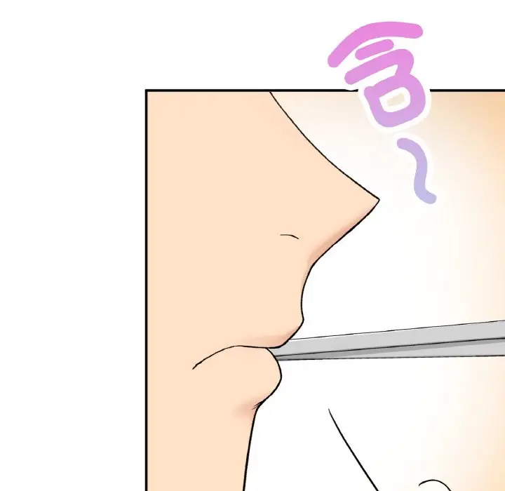漫画《返乡后的春天》第6话第76张图