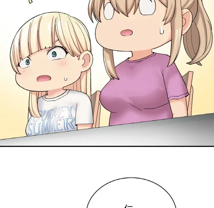 漫画《返乡后的春天》第6话第96张图