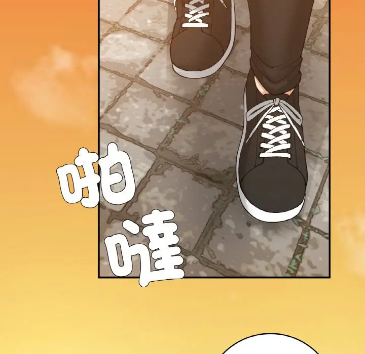 漫画《返乡后的春天》第7话第123张图