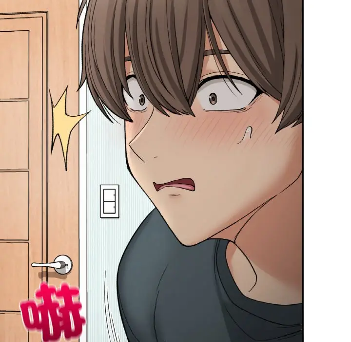 漫画《返乡后的春天》第7话第149张图