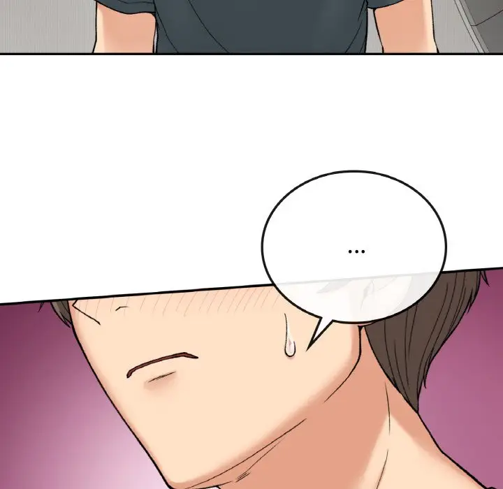 漫画《返乡后的春天》第7话第154张图