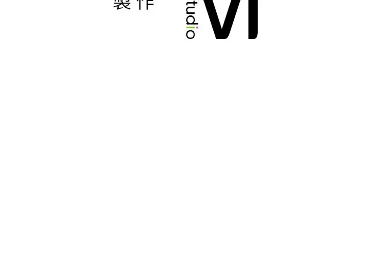 漫画《返乡后的春天》第7话第166张图