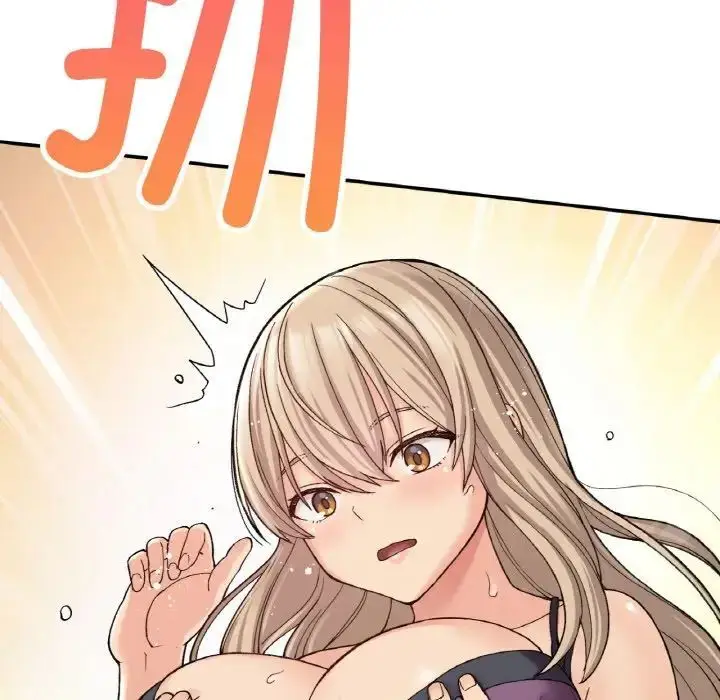 漫画《返乡后的春天》第8话第107张图