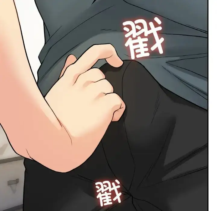漫画《返乡后的春天》第8话第52张图