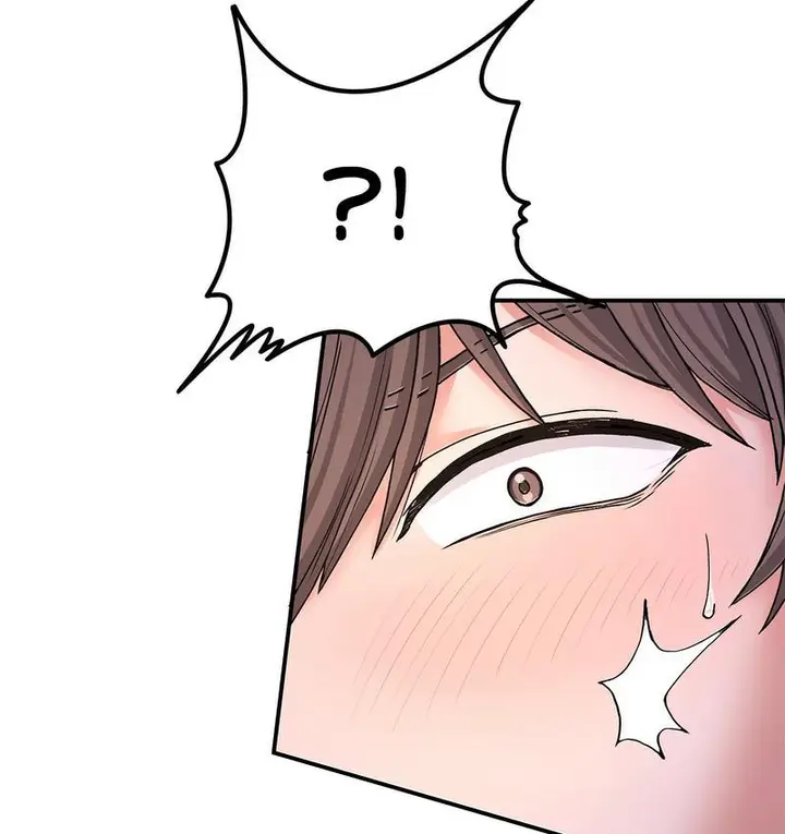 漫画《返乡后的春天》第9话第138张图