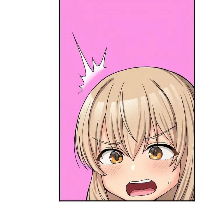 漫画《返乡后的春天》第9话第16张图