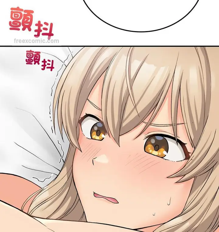 漫画《返乡后的春天》第9话第42张图