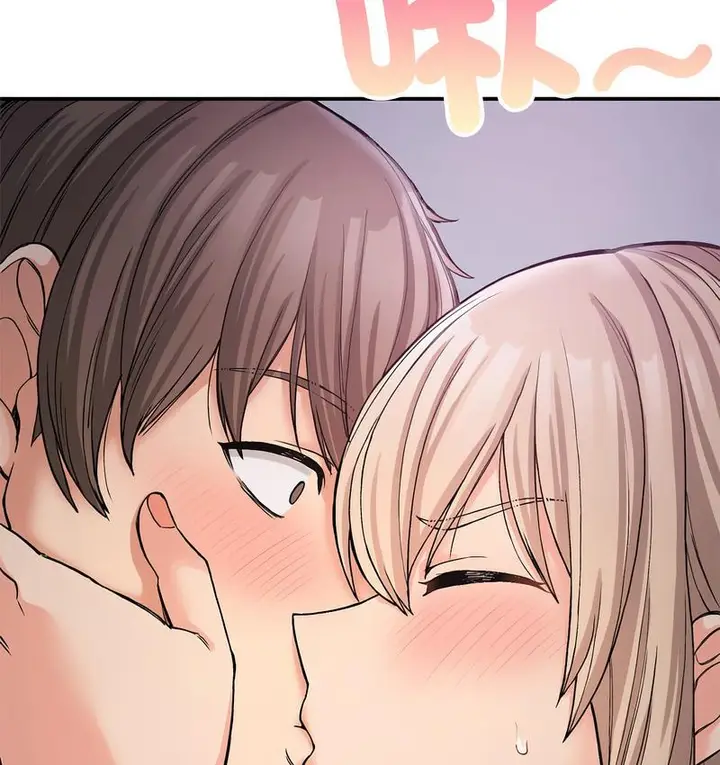 漫画《返乡后的春天》第9话第75张图