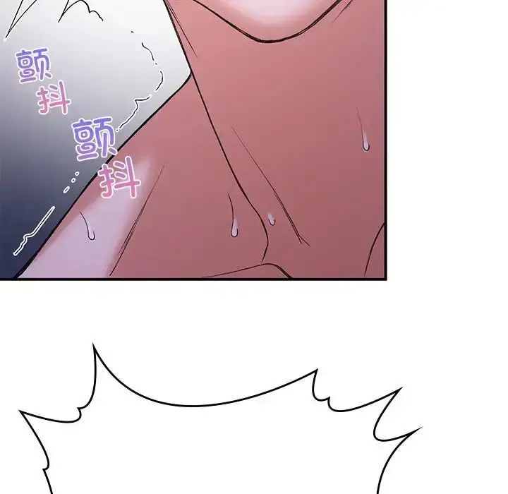 漫画《返乡后的春天》第10话第145张图