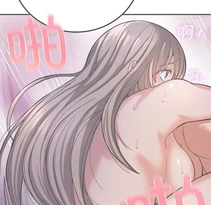 漫画《返乡后的春天》第10话第178张图
