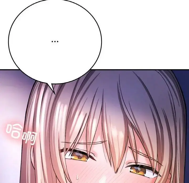 漫画《返乡后的春天》第10话第35张图