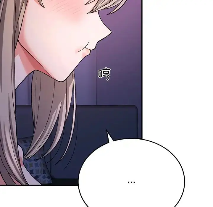 漫画《返乡后的春天》第10话第66张图