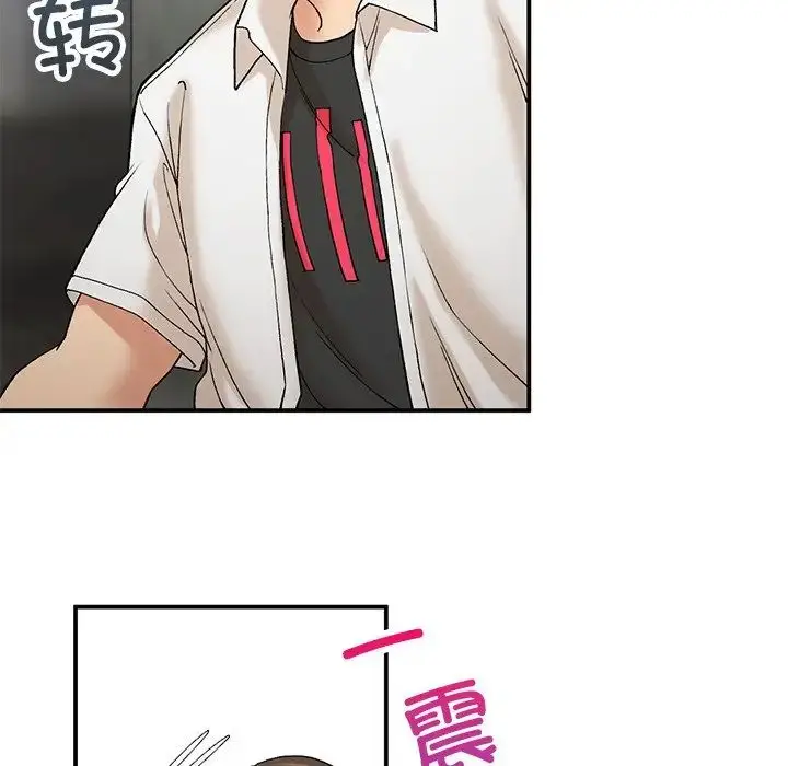 漫画《返乡后的春天》第11话第101张图