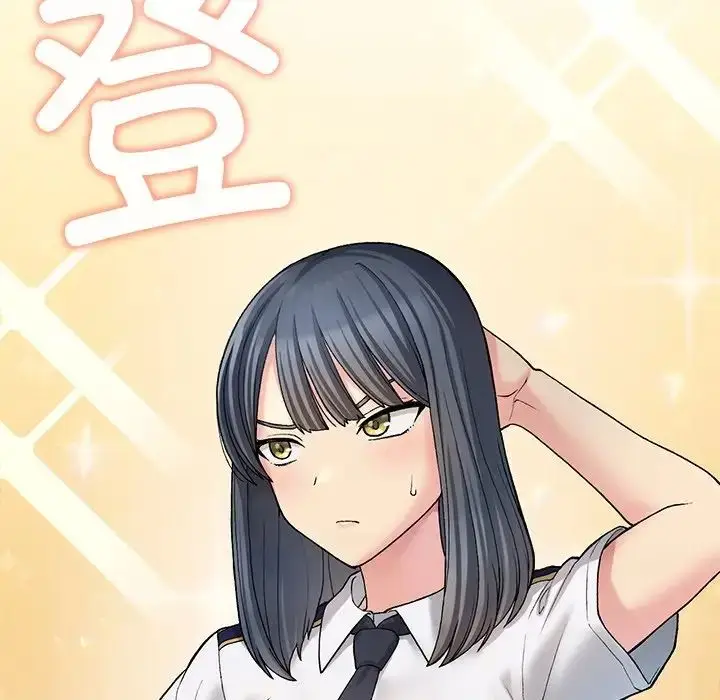 漫画《返乡后的春天》第11话第104张图