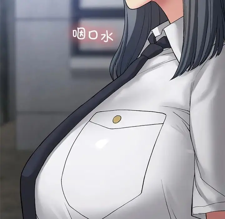 漫画《返乡后的春天》第11话第119张图