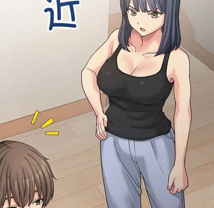 漫画《返乡后的春天》第11话第31张图