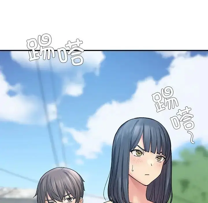 漫画《返乡后的春天》第11话第44张图