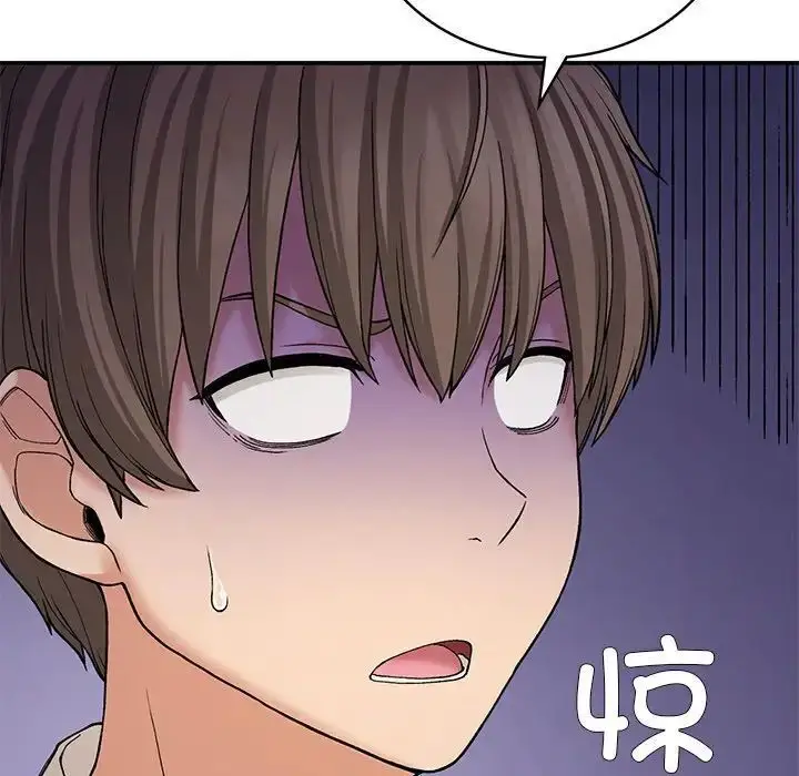 漫画《返乡后的春天》第11话第79张图
