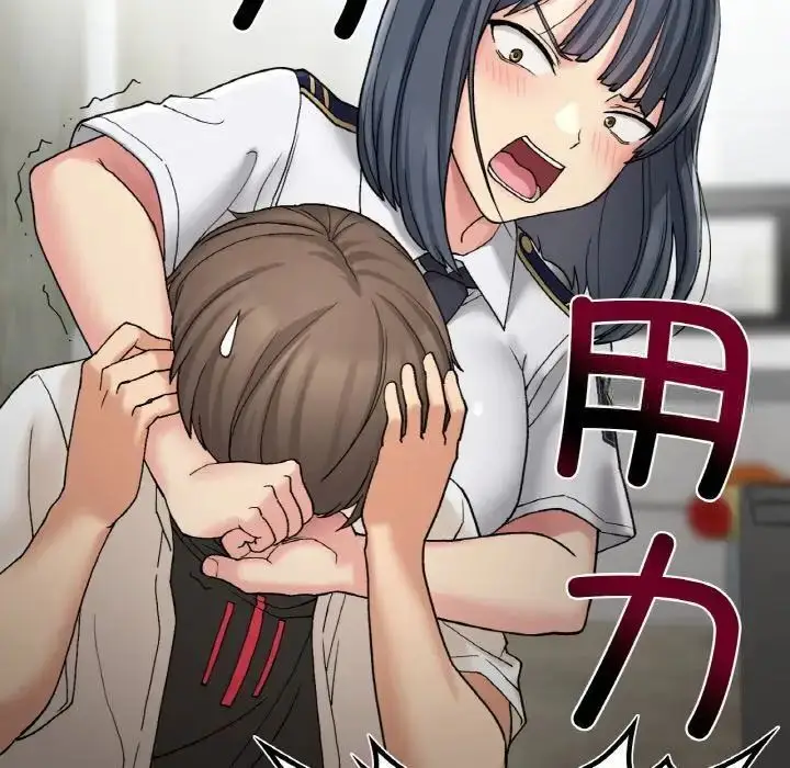 漫画《返乡后的春天》第12话第22张图