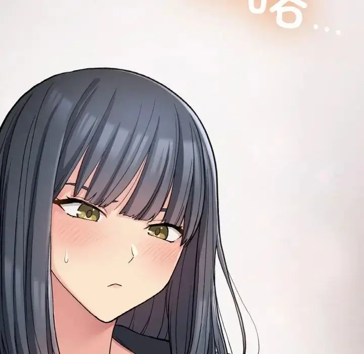 漫画《返乡后的春天》第14话第142张图