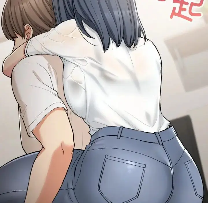 漫画《返乡后的春天》第14话第23张图