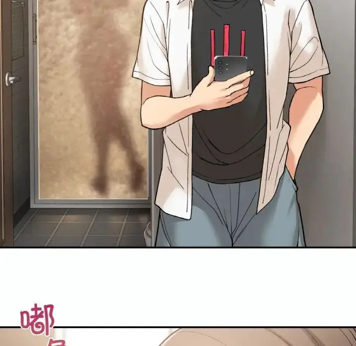 漫画《返乡后的春天》第14话第41张图