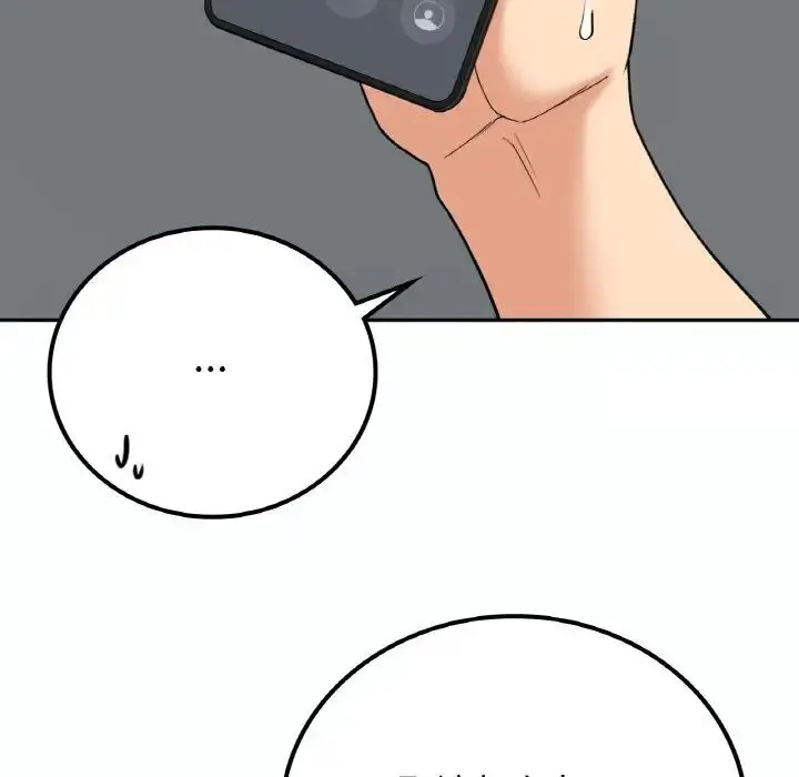 漫画《返乡后的春天》第14话第54张图