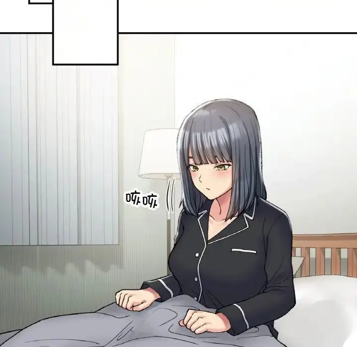 漫画《返乡后的春天》第14话第90张图