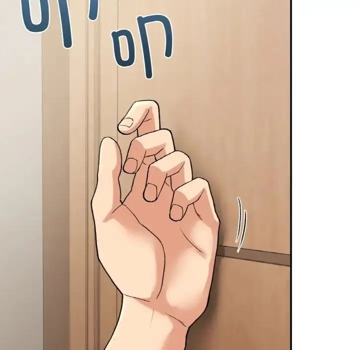 漫画《返乡后的春天》第14话第96张图