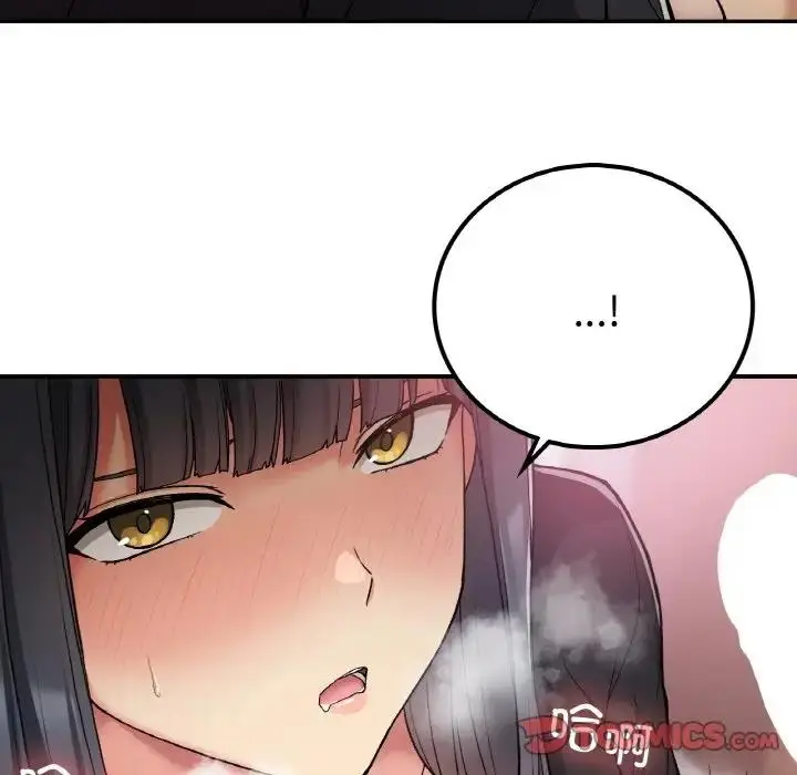 漫画《返乡后的春天》第15话第117张图