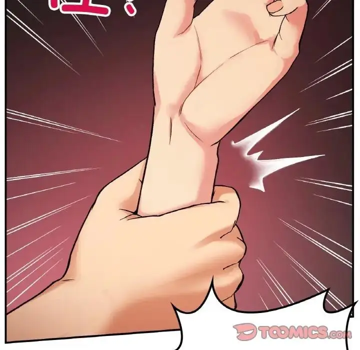 漫画《返乡后的春天》第15话第153张图