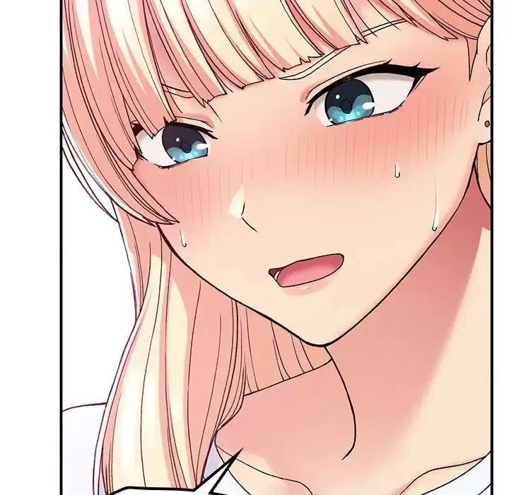 漫画《返乡后的春天》第16话第13张图