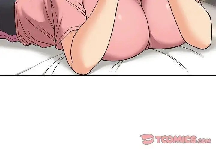 漫画《返乡后的春天》第16话第3张图