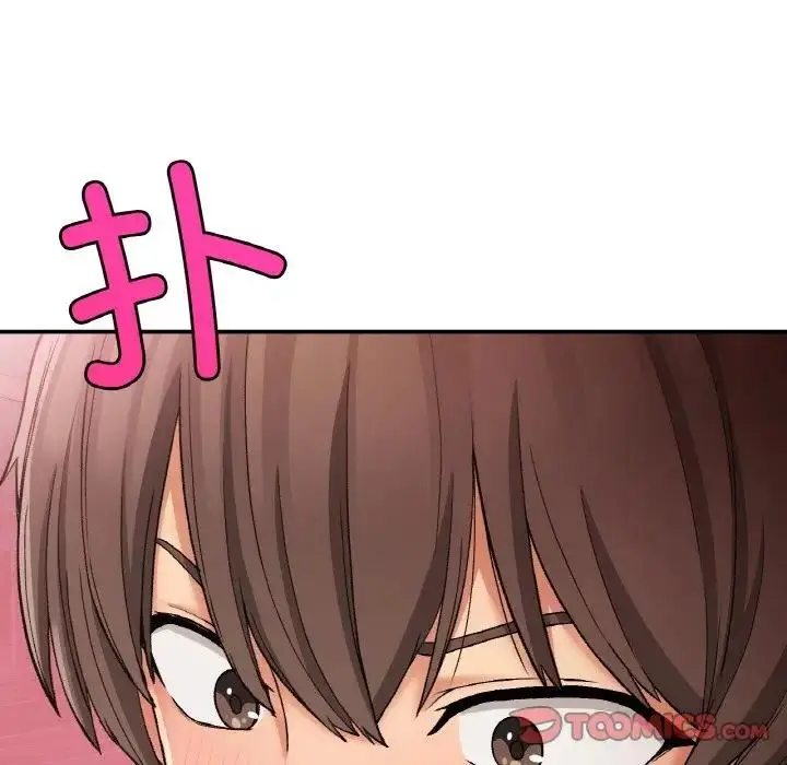 漫画《返乡后的春天》第16话第93张图