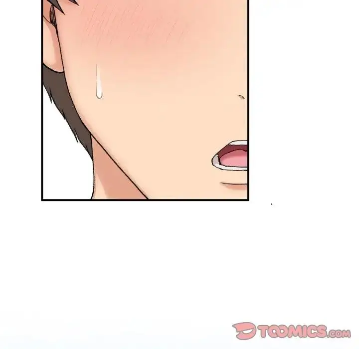 漫画《返乡后的春天》第17话第51张图