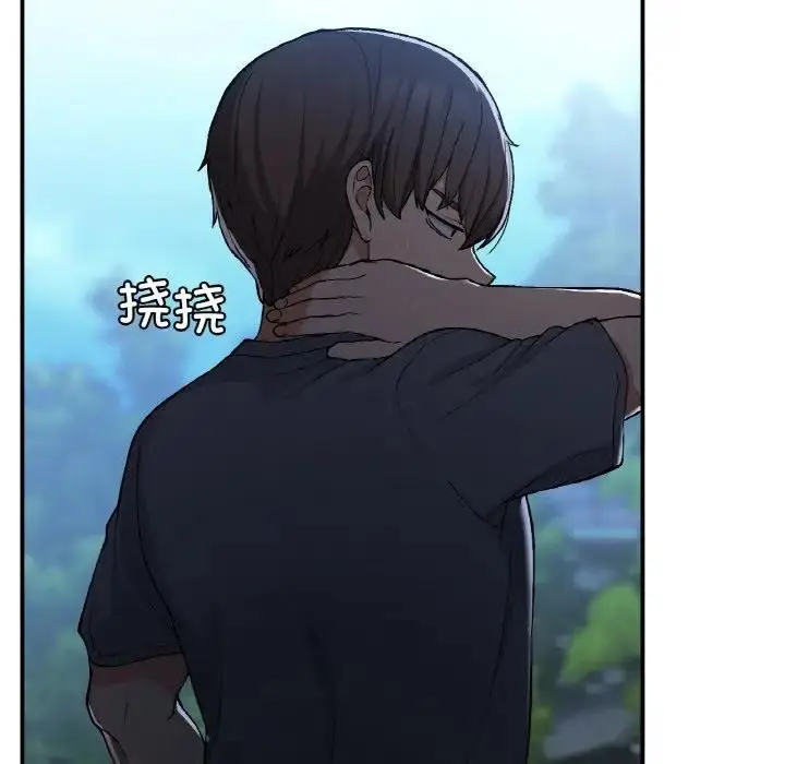 漫画《返乡后的春天》第17话第90张图