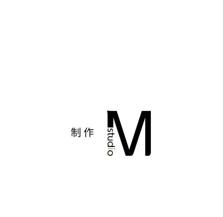 漫画《返乡后的春天》第18话第155张图